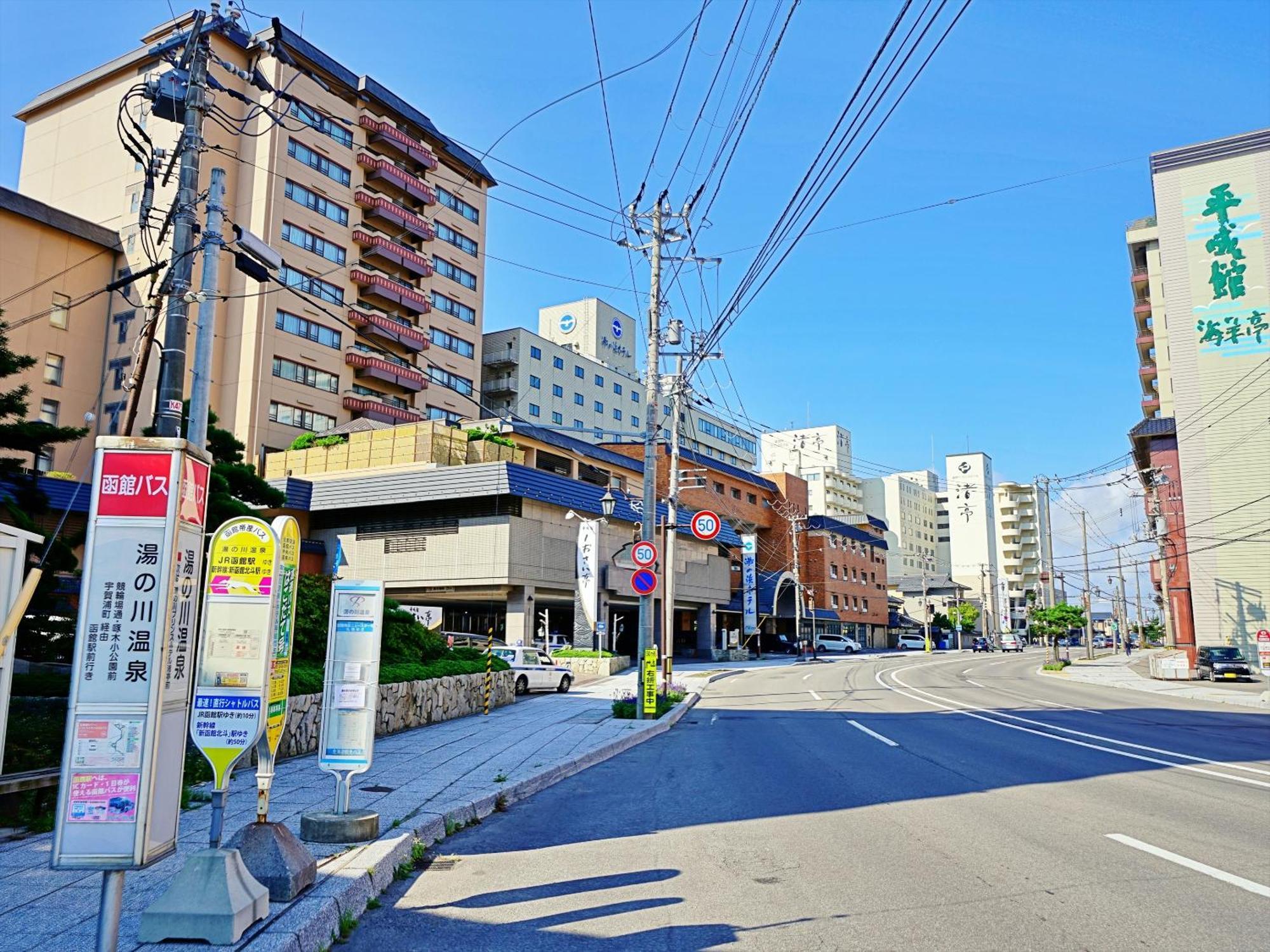 Gran Palette Hakodate Ngoại thất bức ảnh