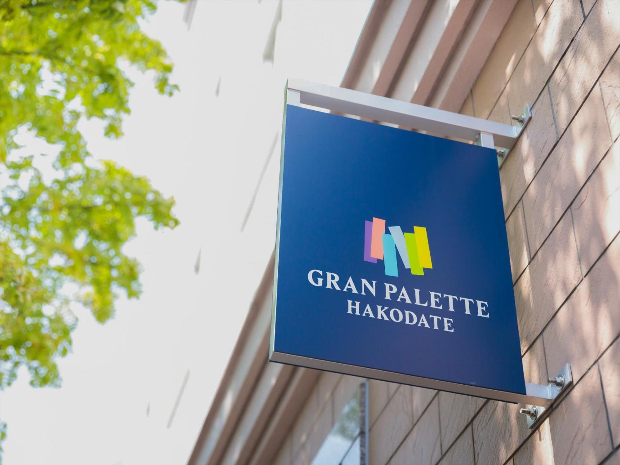 Gran Palette Hakodate Ngoại thất bức ảnh